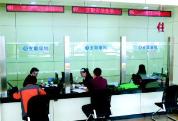 长春公积金提取具体流程是什么样的？